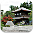 銀閣寺